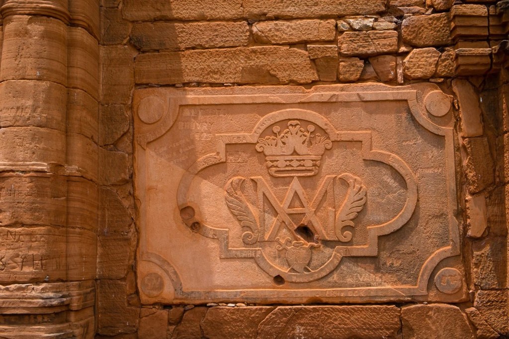 Posadas – Day&nbsp;6